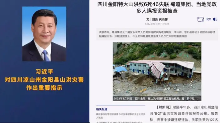 重心低如蛇行，为什么阿根廷人总让哈登也防不住？